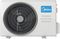 Кассетный кондиционер Midea MCA3-18HRN1-QB6/MOX330U-18HN1-LQB6/T-MBQ4-03E M240612 - фото 6517753