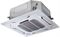 Кассетный кондиционер Systemair SYSPLIT CASSETTE 24 EVO HP Q M138849 - фото 6517904