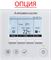 Кассетный кондиционер Mitsubishi Electric SLZ-M50FA/SUZ-M50VA/SLP-2FA M287712 - фото 6518050