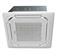 Кассетный кондиционер Hisense AUC-60HR4SKA/AUW-60H6SP1 M215583 - фото 6518125
