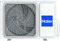 Кассетный кондиционер Haier AB71S2SR1FA/PB-950QB/1U71S2SR2FA M290460 - фото 6518350