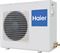 Кассетный кондиционер Haier AB105S1LH2FA/1U105S1LS2FB M250385 - фото 6518891