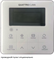 Кассетный кондиционер QUATTROCLIMA QV-I60CGE/QN-I60UGE/QA-ICP14 M264976 - фото 6518933
