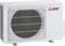 Кассетный кондиционер Mitsubishi Electric MLZ-KP50VF/SUZ-M50VA/MLP-444W M264971 - фото 6519138