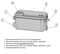 Канализационная установка Hoobs RCS 250 87944544 - фото 6555243