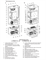 Настенный газовый котел Лемакс PRIME-V26 (108421) 98390490 - фото 6596342