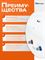 Электрический накопительный водонагреватель Metronex ThermoHeat MX WH 2.0kW 100 л 39594952 - фото 6604688
