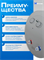 Электрический накопительный водонагреватель Metronex TitanHeat MX WH 1.5kW 50 л Silver 39593932 - фото 6605008