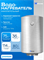Электрический накопительный водонагреватель Metronex TitanHeat MX WH 2.0kW 80 л Silver 39593934 - фото 6605138
