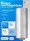 Электрический накопительный водонагреватель Metronex TitanHeat MX WH 1.5kW 50 л Silver Slim 39593935 - фото 6605219