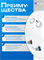 Электрический накопительный водонагреватель Metronex ThermoHeat MXD WH 1.5kW 50 л Digital 39593938 - фото 6605418