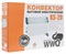 Конвектор электрический WWQ KS-20 46037555 - фото 6629345