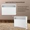 Конвектор электрический SONNEN MINI-1500.2 46201191 - фото 6629669