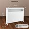 Конвектор электрический SONNEN MINI-1500.2 46201191 - фото 6629673