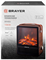 Тепловентилятор BRAYER BR4860 93789994 - фото 6638868